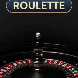Roue automatique filmée sur un décor sombre